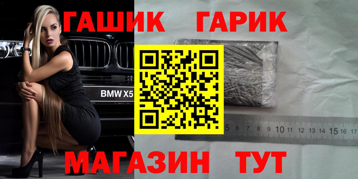Конопля Кушва