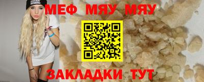 кокс Донской
