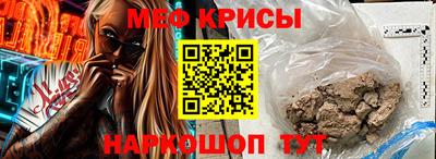 герыч Донецк