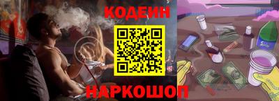 бутик Дубна