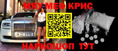 кокс Донской