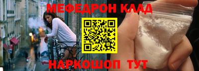 кокс Донской