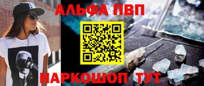 кокс Донской