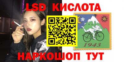 бутик Дубна