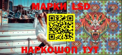 бутик Дубна