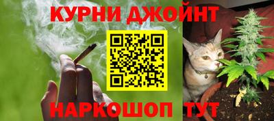 герыч Донецк