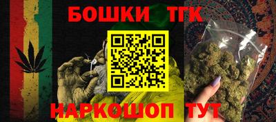 кокс Донской