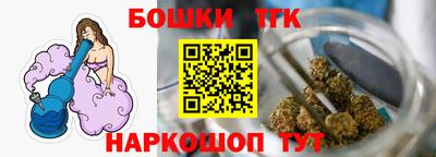 кокс Донской