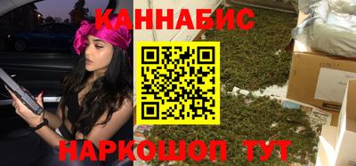 герыч Донецк