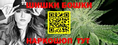 герыч Донецк