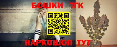герыч Донецк