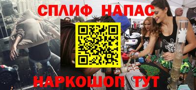 бутик Дубна
