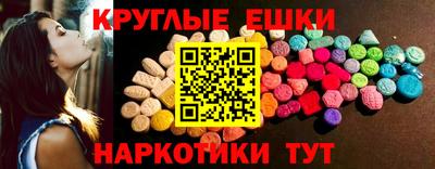 кокс Донской