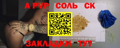 кокс Донской