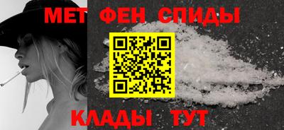 герыч Донецк