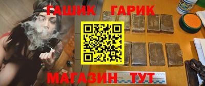 кокс Донской