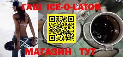 кокс Донской