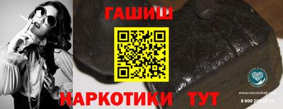 бутик Дубна
