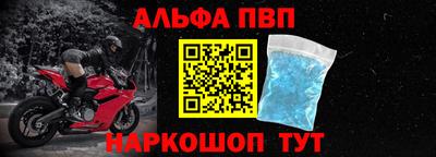 кокс Донской