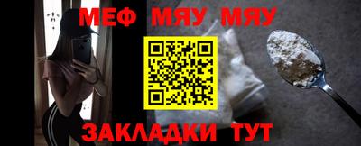 бутик Дубна