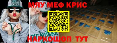 герыч Донецк