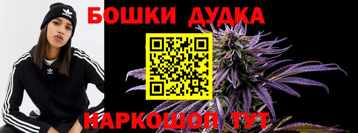 Каннабис ГИДРОПОН Кушва